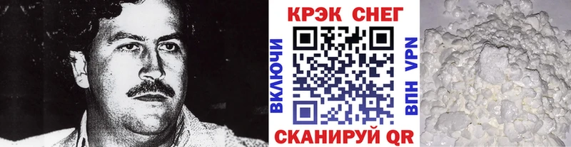 Где купить наркоту Нижние Серги Конопля Псилоцибиновые грибы Гашиш Кокаин СК