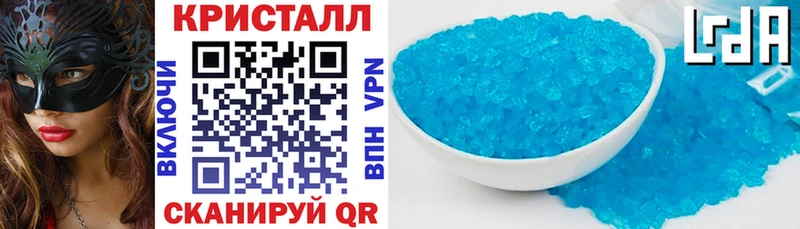 площадка наркотические препараты  дарнет шоп  Нижние Серги  АМФ VHQ 