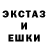 Первитин пудра Isamu Dyson