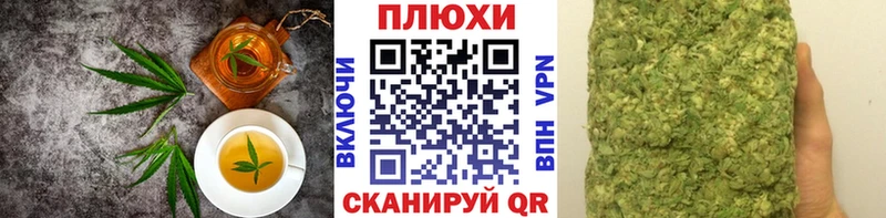 Canna-Cookies конопля цена МЕГА ССЫЛКА Нижние Серги