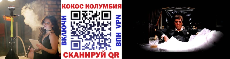где купить наркоту сайты даркнета формула МЕГА рабочий сайт Cocaine 97% Нижние Серги