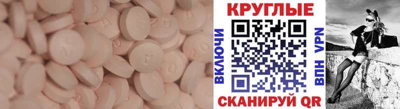 ОМГ ОМГ зеркало  купить  цена  Нижние Серги  Экстази VHQ 