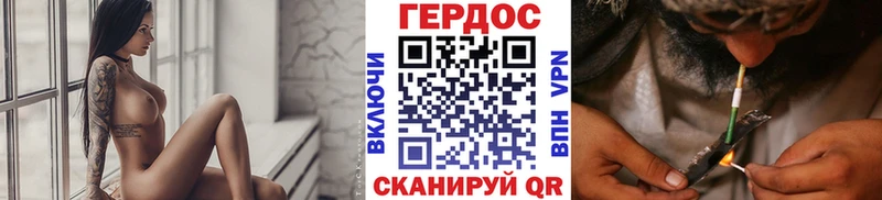 ГЕРОИН герыч  Нижние Серги 