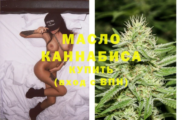 марихуана Алексеевка