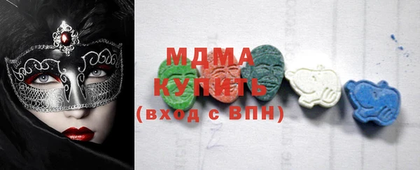 марихуана Алексеевка