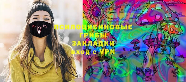 марихуана Алексеевка