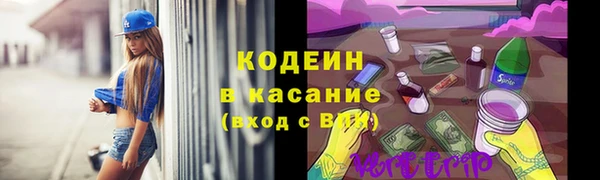 меф Алексин