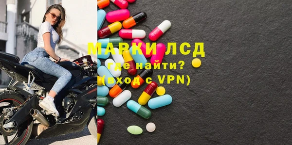 меф Алексин