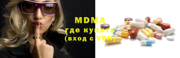 марихуана Алексеевка