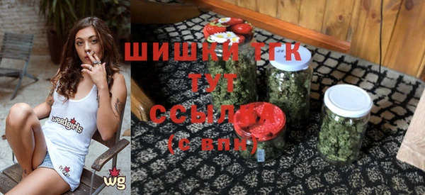 меф Алексин