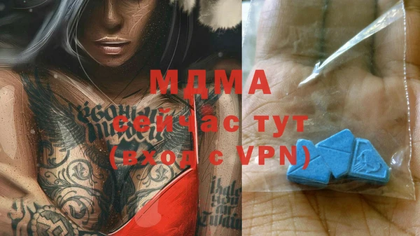 марихуана Алексеевка