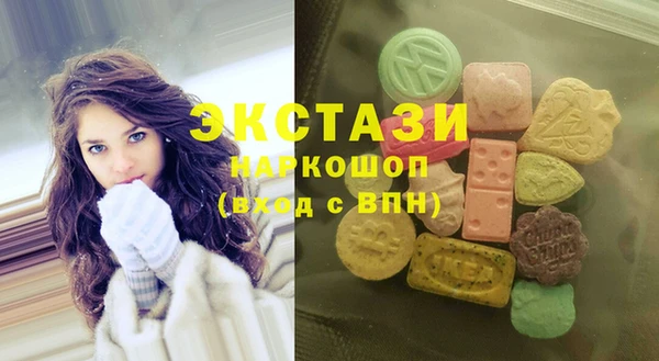 марихуана Алексеевка