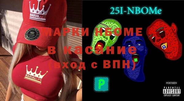 твердый Алзамай