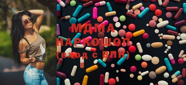 марихуана Алексеевка