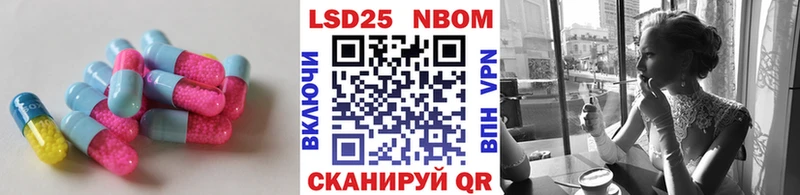 Лсд 25 экстази кислота  Нижние Серги 