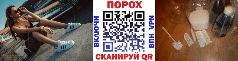 KRAKEN как войти  Нижние Серги  дарк нет формула  Первитин Декстрометамфетамин 99.9% 